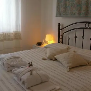 Affittacamere Fragus E Saboris De Sardigna, Sadali